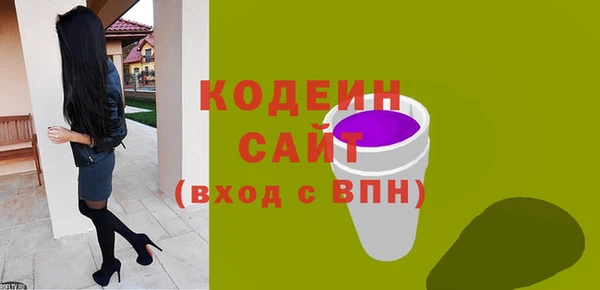 соль курить ск Дмитриев